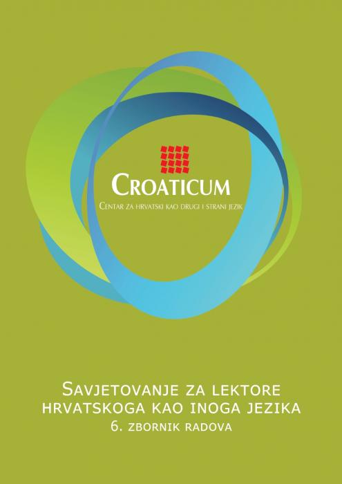 croaticum 6