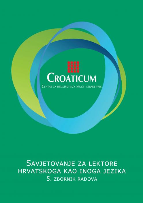 croaticum 5